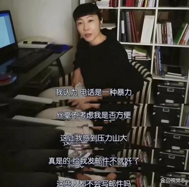 越来越多人不接陌生电话 电话恐惧症蔓延