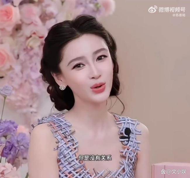 Angelababy回应被说显老 坦然面对高清镜头挑战