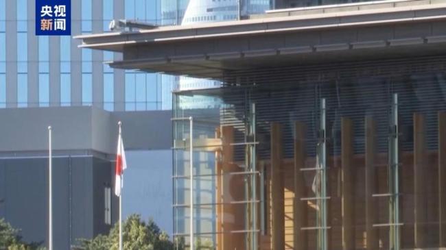 高市早苗究竟想干什么 为“再军事化”铺路
