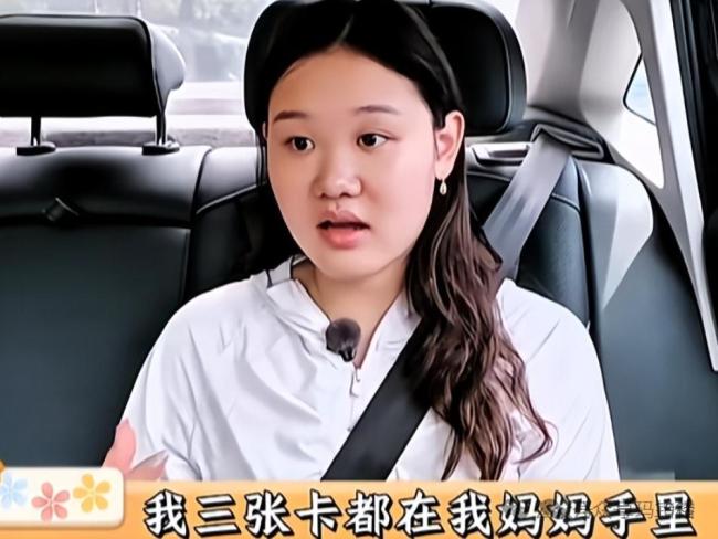 张家齐自曝81万奖金被母亲代管:金牌有裁判,亲情却无标准答案
