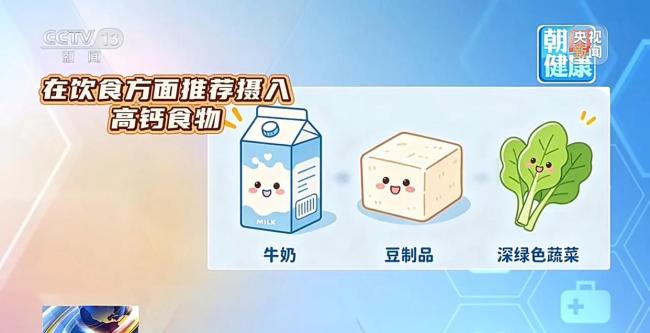 更年期不仅是情绪问题还有健康风险 全身多系统受影响