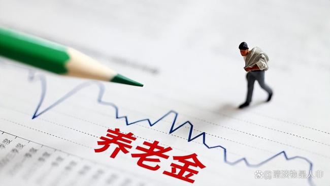 韩国养老金亏掉一个“小国GDP” 芯片巨头拖累巨额亏损