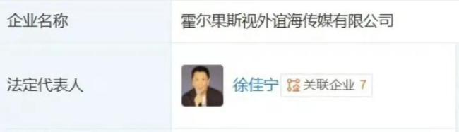 李小冉宣布去年已离婚 11年婚姻画上句号