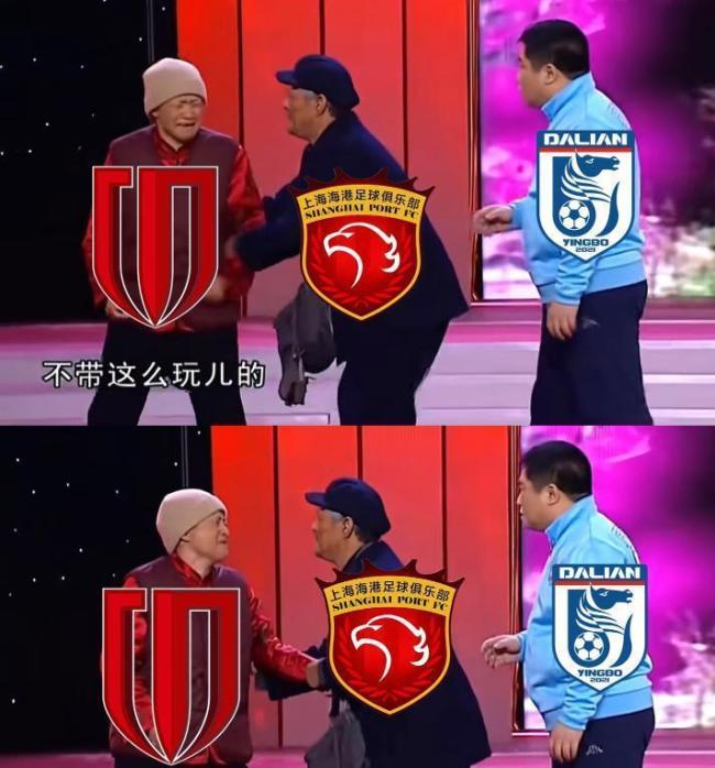 中超争冠天王山战一票难求 蓉城五度错失良机