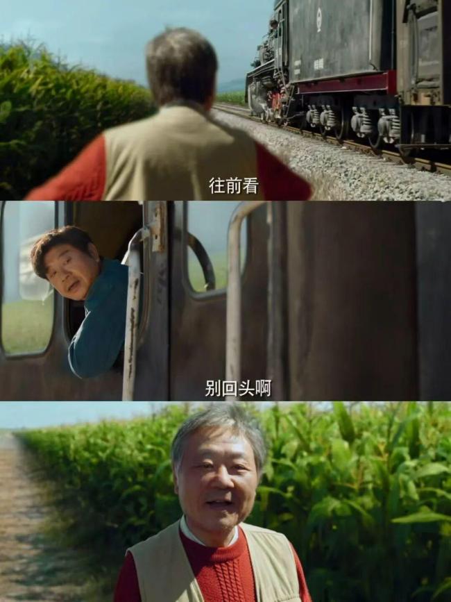 东北悬疑片终于开始松弛了 黑色幽默打破沉重枷锁