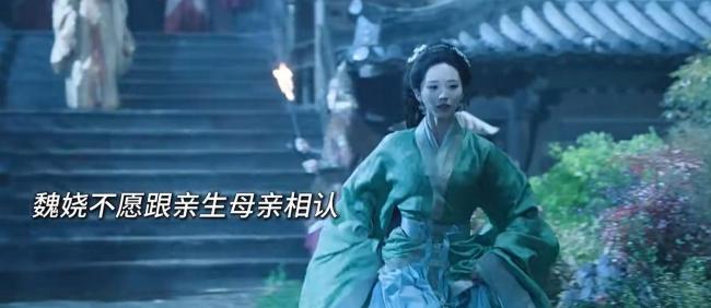嫁金钗母女首次相认让人泪目 无声泪水触动心弦