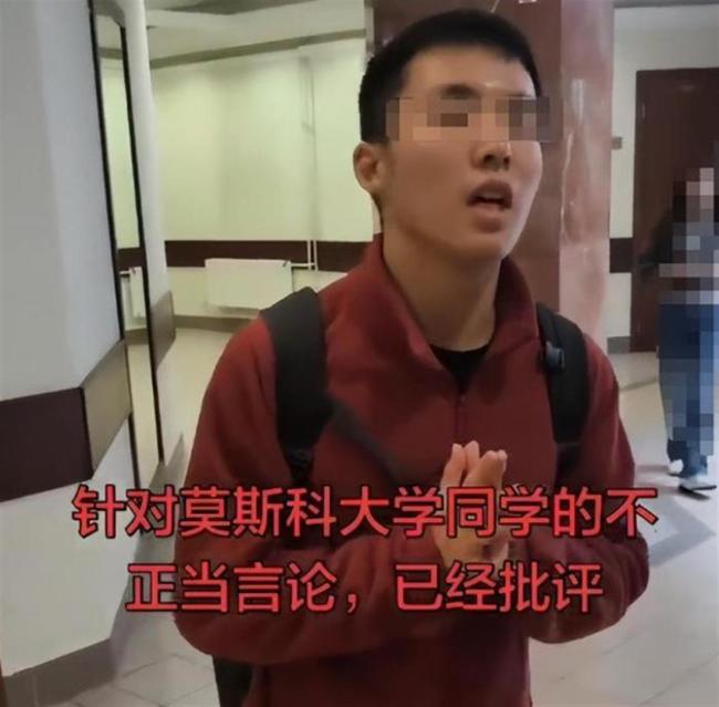 留学生披旭日旗惹众怒：军媒严厉批评，学校正式通报，他将面临严重后果！