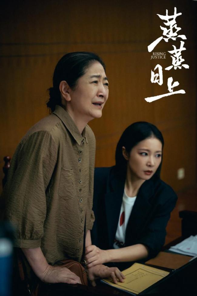 《蒸蒸日上》把律所安在澡堂楼上 喜剧外壳现实底色