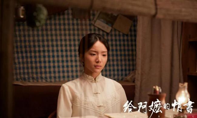 广东省总工会拟表彰蓝鸿春 潮汕电影导演的逆袭之路