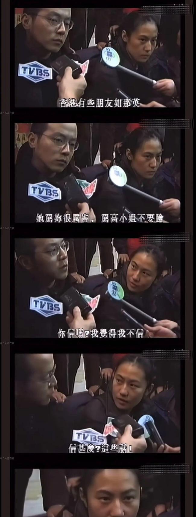 57岁窦唯：卖掉北京房子，与母亲定居阿那亚 海边隐士的自在生活