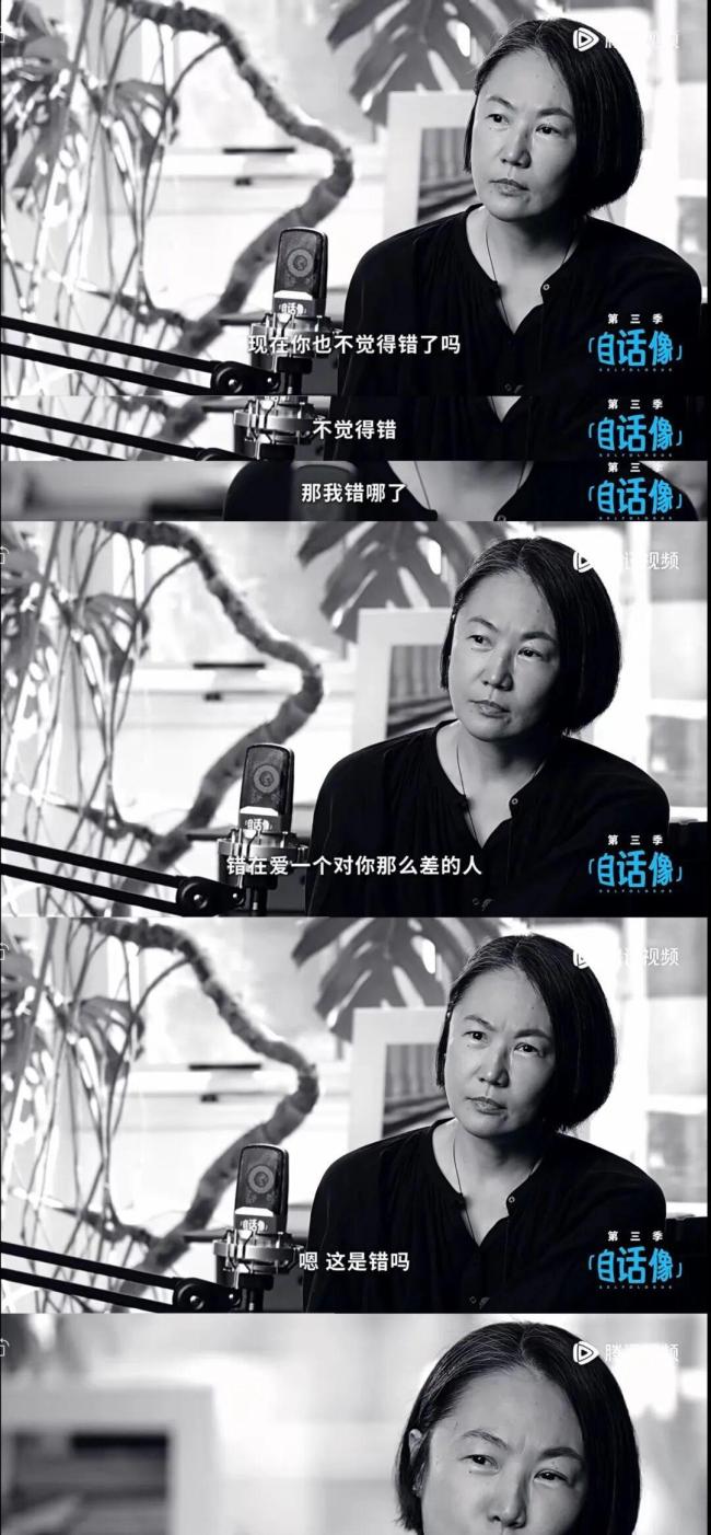 57岁窦唯：卖掉北京房子，与母亲定居阿那亚 海边隐士的自在生活