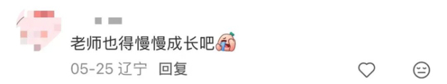 高校发文：上课严禁全程依赖PPT 促进课堂互动与理解