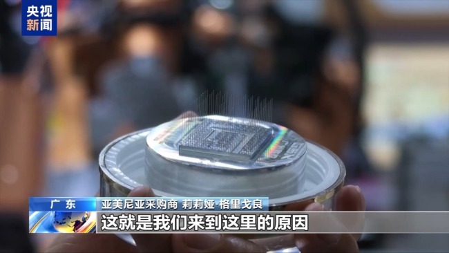 新品首发!广交会首期秀出中国先进制造实力