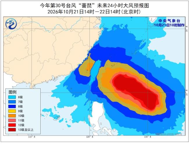 蔷琵将给浙沪闽台带来强风雨 东南沿海需加强防御