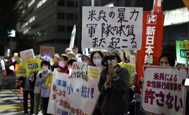 大V：日韩始终难逃美国手掌心 争的只是“按钮”控制权