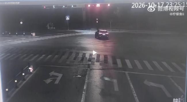 问界碰撞后起火 官方发声明 超速行驶引发争议