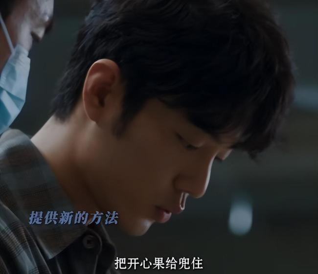 《小城良方》东北不再是悬疑题材抛尸地 医疗剧里的烟火情面