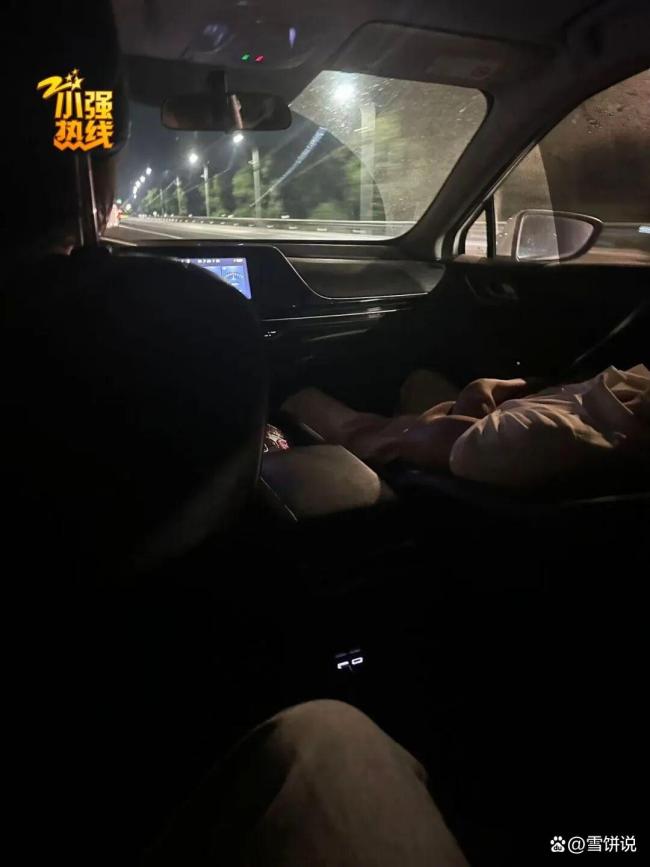 女子叫顺风车司机竟让她来开 离谱经历引争议