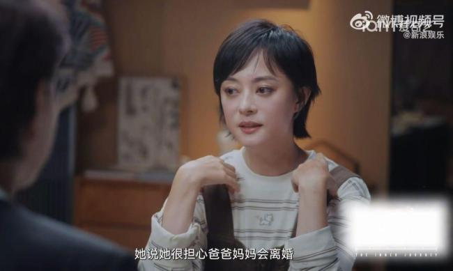 孙俪手机上几乎没有社交媒体 为保护家人远离网络杂音
