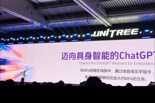王兴兴:我真的很害怕浪费每一天