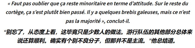 游戏人生 就算七龙珠里的悟空去了法国，也守不住暴动中的游戏店铺 现实比动漫更残酷