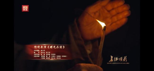 李雪健已无法说话 仅靠表情完成演出 无声表演震撼人心