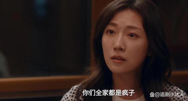 小城良方刘铮亮母亲遗体找到了 情感障碍下的抉择