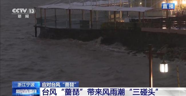 浙江象山2400余艘渔船到港避风 风雨潮“三碰头”来袭