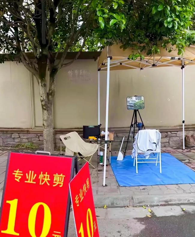 洪湖理发店老板娘火了