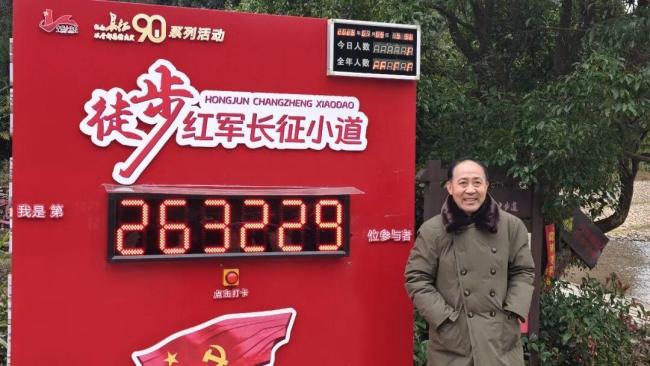 赣南苏区最后一位红军烈士遗孀的故事 94年的守望与信诺