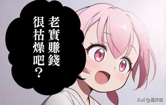 企业用AI降本后省下来的钱去哪了 流向资本与资源产权方