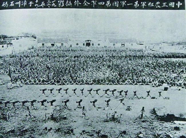 红军最小军团长唯一照片首次公开 定格22岁热血青春