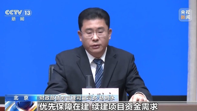 一组数据展现今年前三季度经济活力