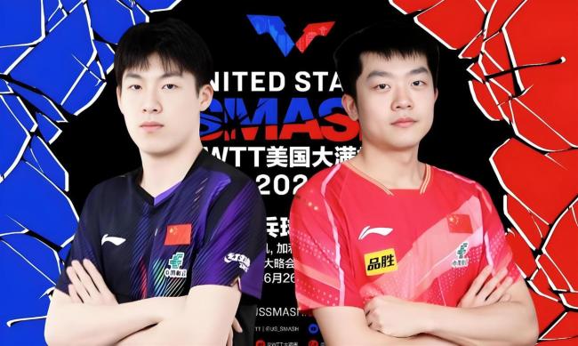 国乒重夺亚锦赛男双冠军 年轻组合展现实力