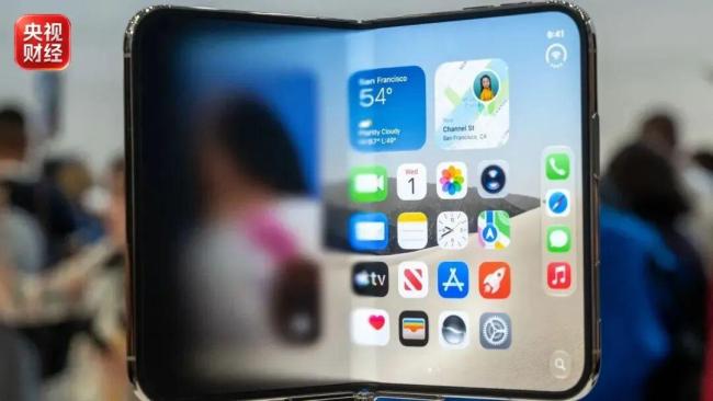 iPhone Duo 苹果首款折叠屏手机开售