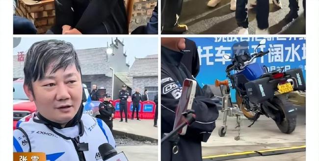 张雪把县委书记丢河里了 家乡全力支持挑战