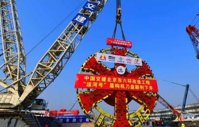 中国管控盾构机出口背后的硬核底牌 从依赖到主导
