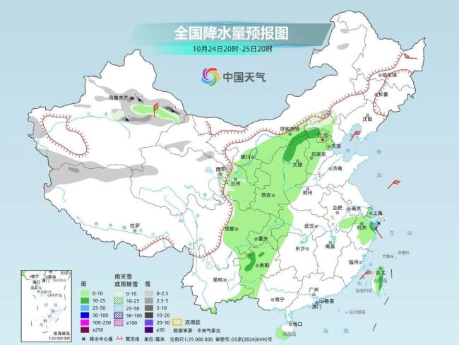 “蔷琵”影响减弱 新台风“烟花”生成