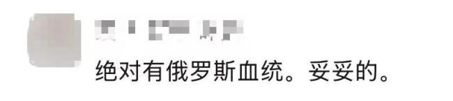 商场保洁大叔撞脸明星高颜值出圈，路人评价 认脸现场热议不断