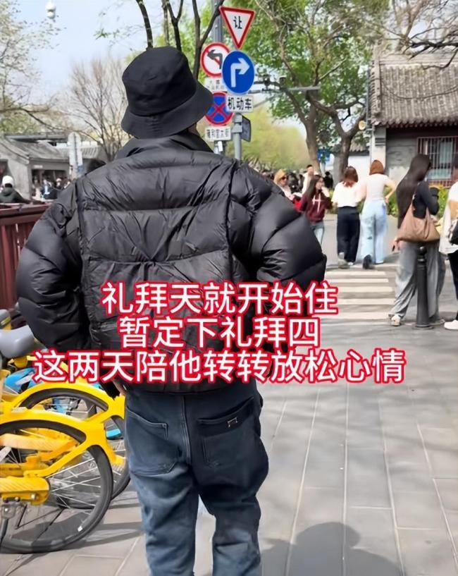 抗癌网红九哥去世年仅39岁 善行与遗憾永存