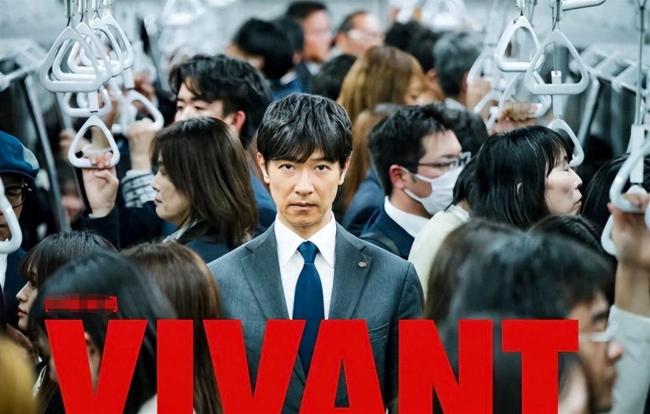 歹毒至极!日剧把侵华日军酷刑嫁祸给中国人高市早苗公开站台历史篡改与认知投毒_中华网(图4)
