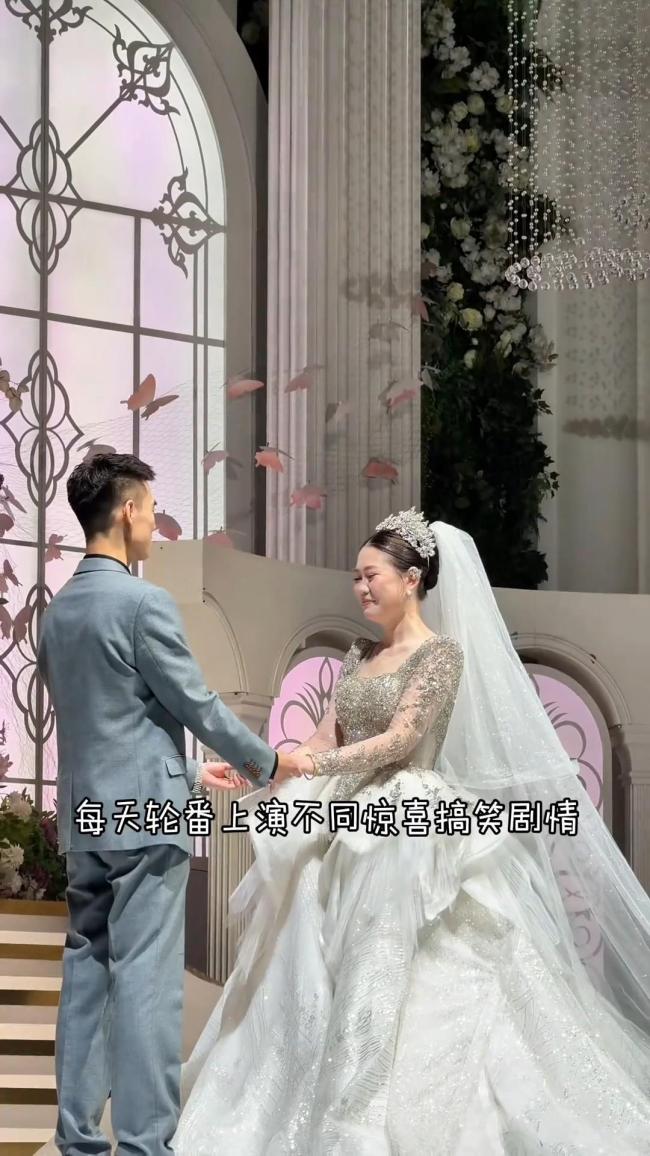 新娘:婚宴请吃外卖是朋友的建议 独特婚礼惊喜宾客