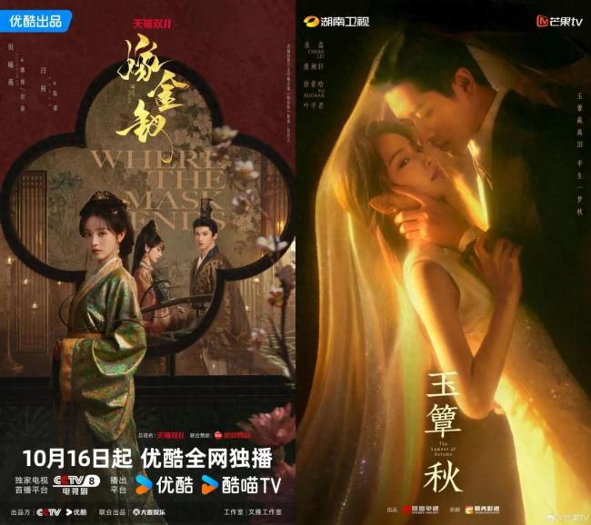 现在的偶像剧,骗子有点多…