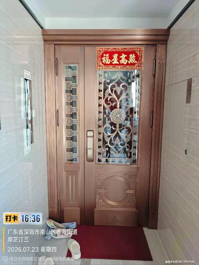 1781万房产以3900万起拍溢价,法院回应 高出评估价引质疑
