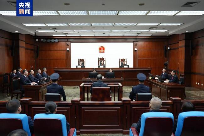 非法收受财物4.36亿余元,证监会原党委委员王会民一审被判死缓