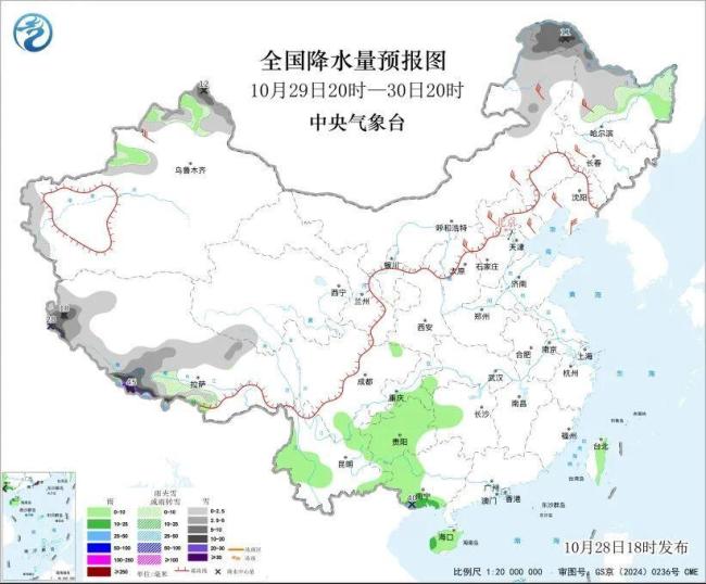 特大暴雪！暴雨！新一轮冷空气将登场