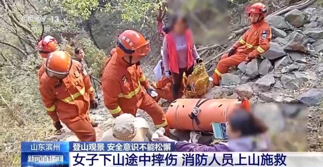 秋冬登山推荐“三层夹心式”穿戴 实用指南请收好