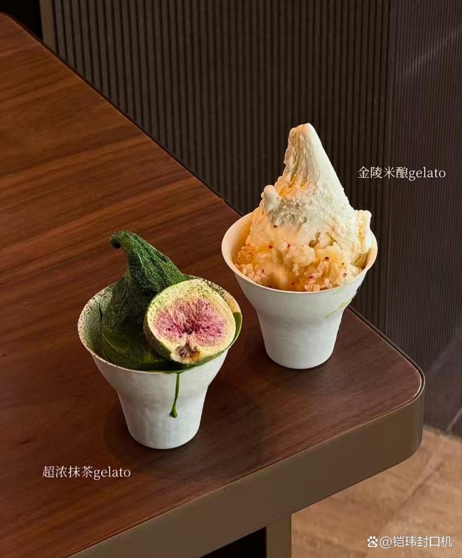 野人先生门店数超1800家 Gelato风潮席卷商场