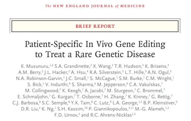 全球首例定制基因编辑疗法!6个月速成救罕见病婴儿,但背后仍有隐忧