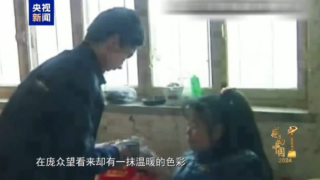 从贫困家庭到清华博士，庞众望：面对什么就解决什么